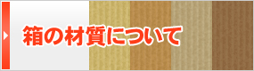 ̍ގɂ