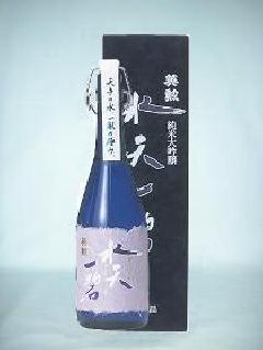 pM@VɁ@đ@720ml@ϔ