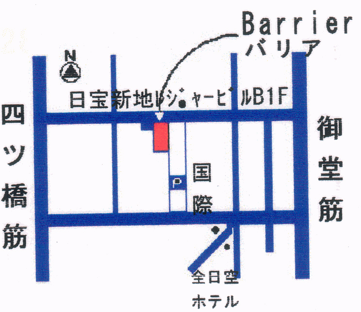 BAR Barrier