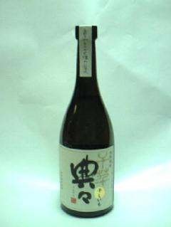 TXij  720