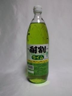 @C@1000ml