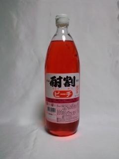 @s[`@1000ml