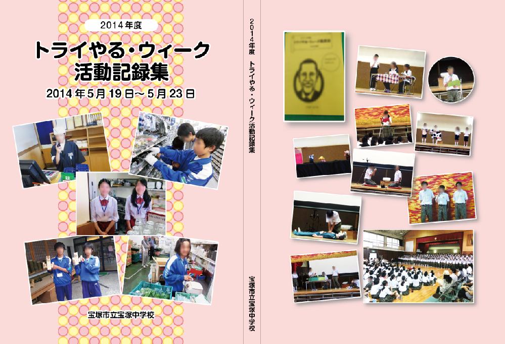 gCEEB[N@ˎs˒wZ