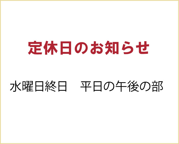 xFjIǍߌ̕