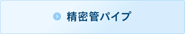 ǃpCv