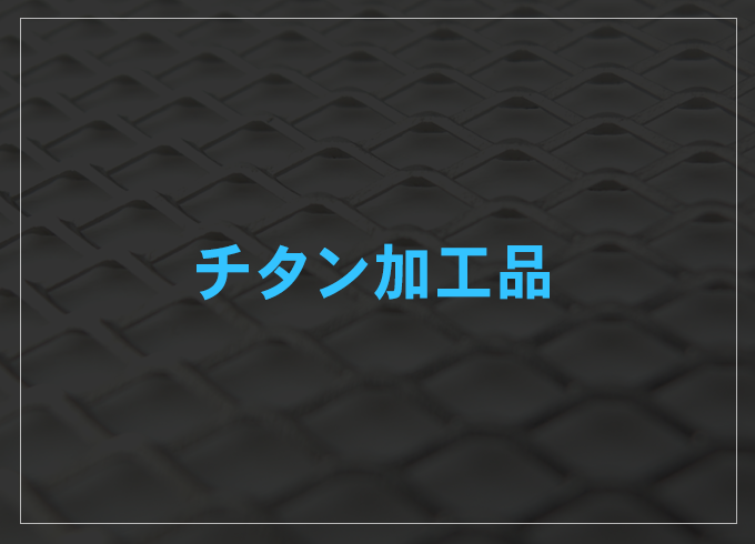 `^Hi