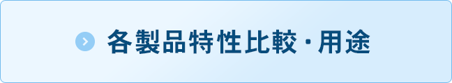 eirEpr