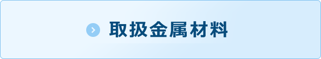 戵ޗ
