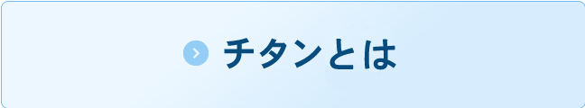 `^Ƃ