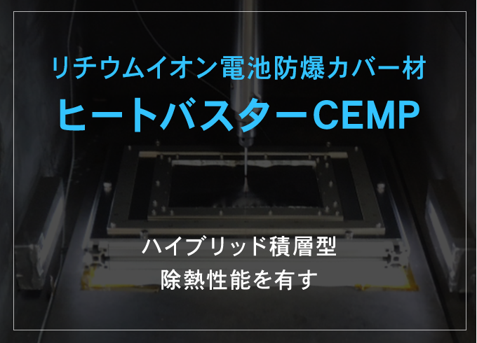 q[goX^[CEMP