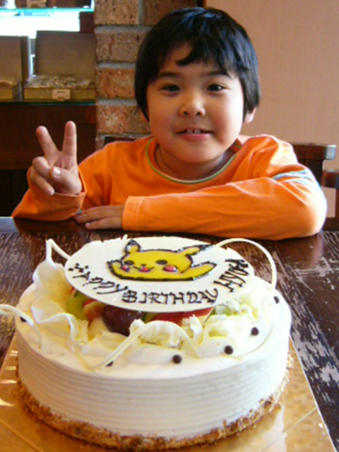 08年10月30日のお誕生日 オリジナルケーキ 生菓子の販売 焼き菓子の通販 誕生日ケーキの事は大阪府堺市のパティスリーフォンセへ