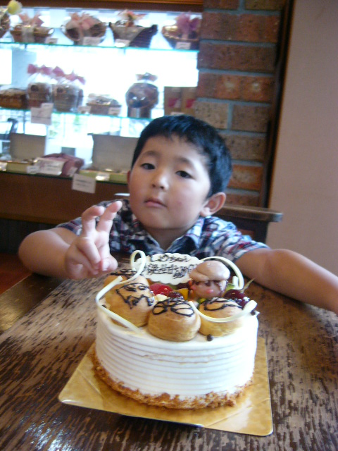 10年7月11日のお誕生日 オリジナルケーキ 生菓子の販売 焼き菓子の通販 誕生日ケーキの事は大阪府堺市のパティスリーフォンセへ