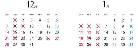 �N���N�n�̋x��