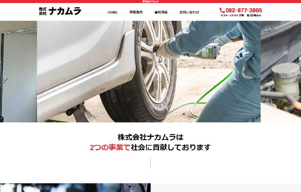   iJ_z[y[W
