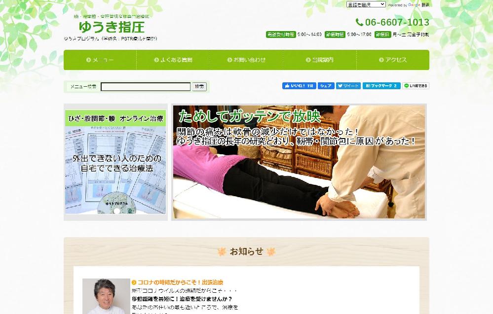 䂤w_z[y[W