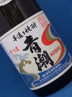 @720ml