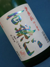Sy@OėY@Ì@@720ml