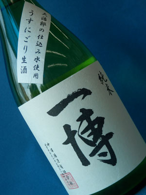 ꔎ@_@ā@ɂ@  1800ml