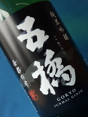 ܋@ċ@s̎@1800ml