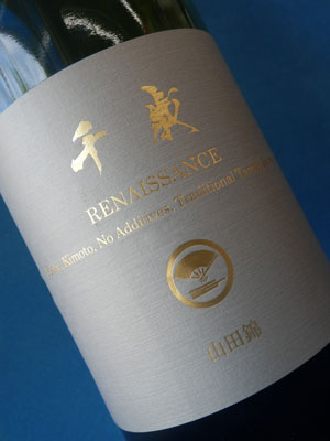 R@΁@lTX@Rcс@ā@Γ@1800ml