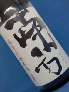 @h@Ėhߐ 1800ml