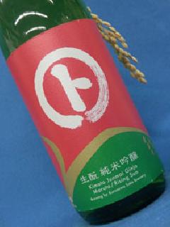 ፑ@}g@Əċ 1800ml