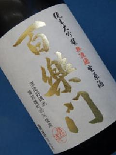 Sy@Y45%@đ@@720ml