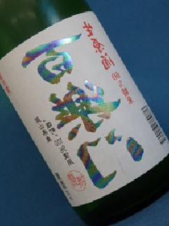 Sy@OėY@Ì@@720ml