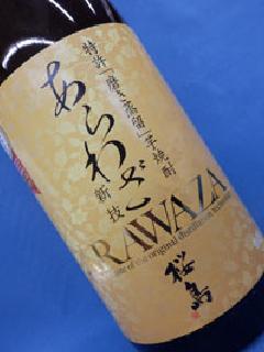 킴@@@1800ml