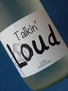 q @TalkinfLoud 2024@ 720ml