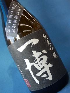 ꔎ@10Nn@ċ@  1800ml