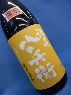 q@RpĎ@Y@2016N@1800ml