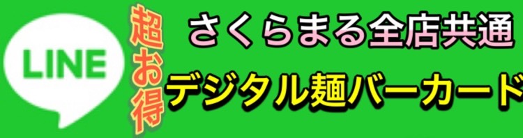 ˃o[J[h