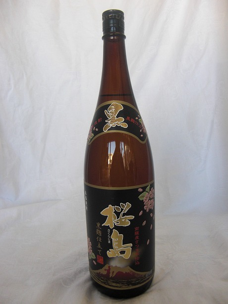 硡251800ml