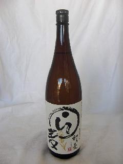 a甞25K@1800ml