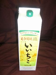 @ĒpbN25x1800ml