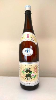 呉春　本丸　本醸造酒　1.800ml