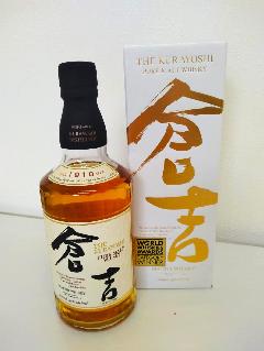 qg@700