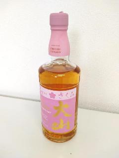 R@TNJXN@700ml