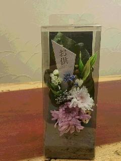 お供えプリザーブドフラワー　P・Wマム