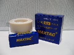 テフロンフィルムテープ　MAXTAC