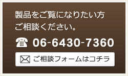 Tv悲˗k