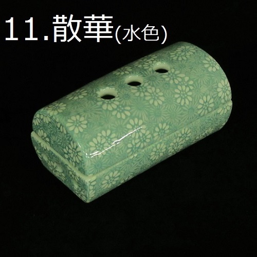 ◇美濃焼筒型香彩器　�J散華(水色)