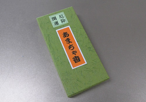 L@J^@܂ፁ