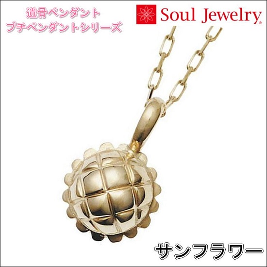 E⍜y_g Tt[ K10CG[S[h  Soul Jewelry