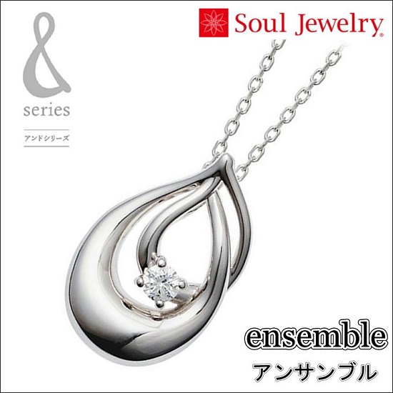E⍜y_g ATu Vo[925  Soul Jewelry