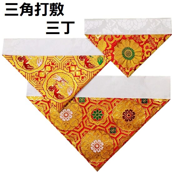 EOpŕ~@O@150@y^@p