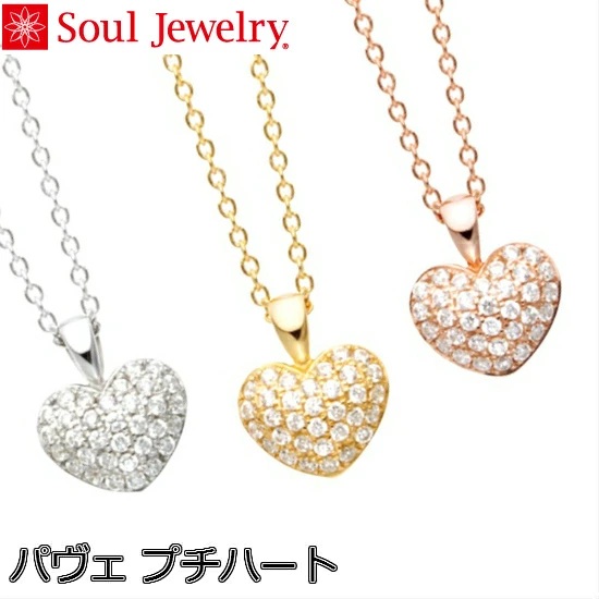 E⍜y_g pF  v`n[g [YS[hK10  Soul Jewelry