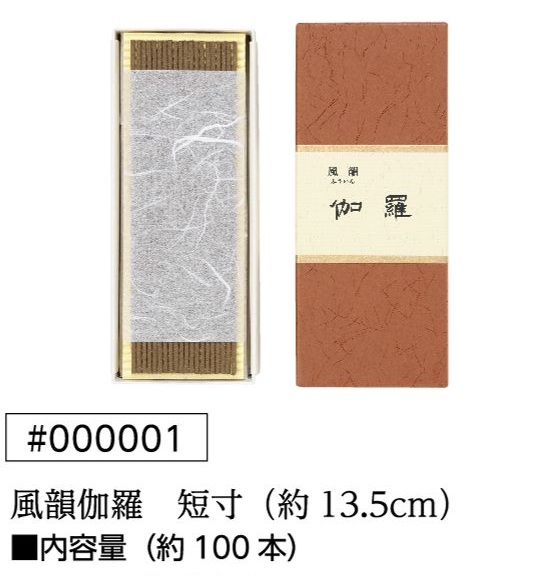 C  Z 100{@ŷ݂艑z