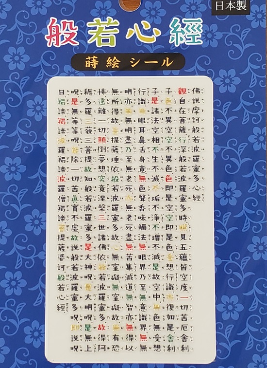ʎSoGV[